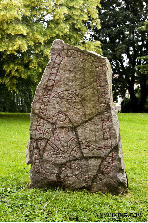 Viking Runestone U937 in Uppsala, Sweden